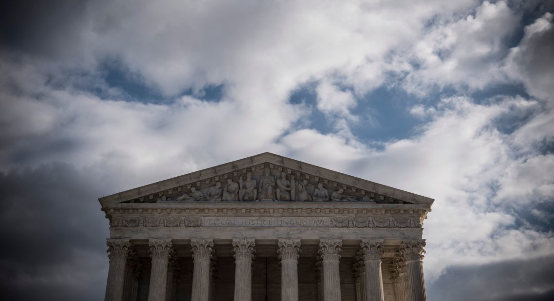 U.S. Supreme Court building