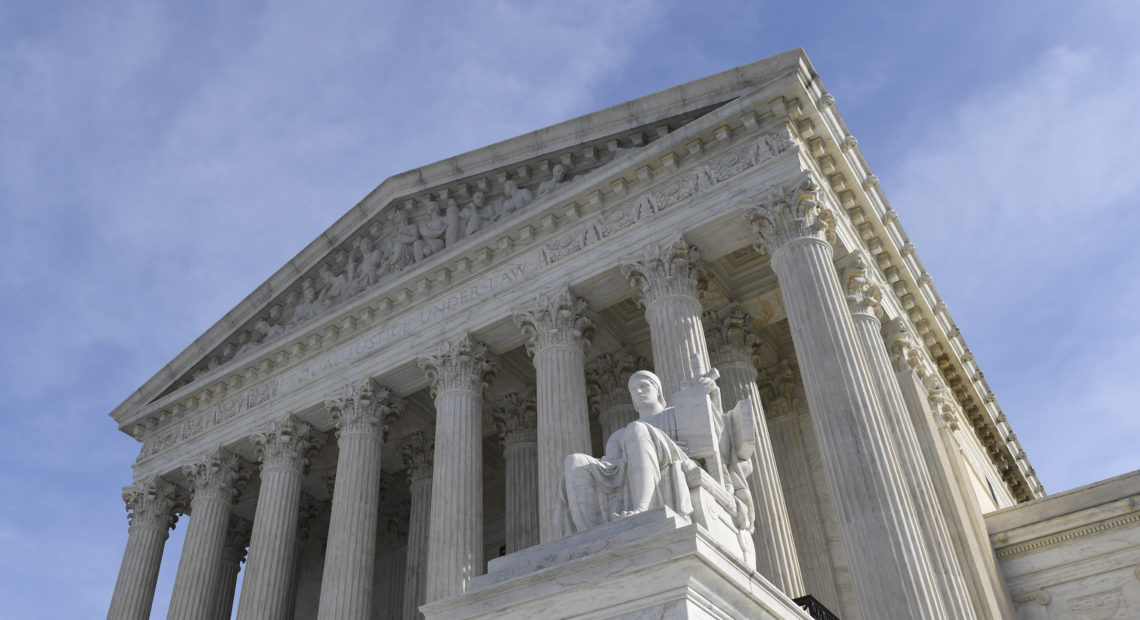 A view of the Supreme Court in Washington, D.C.