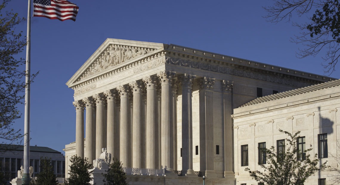 U.S. Supreme Court building